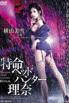 女性题材电影票房分析配图